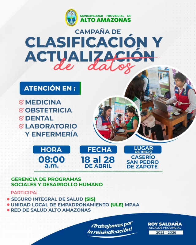&iexcl;CAMPA&Ntilde;A DE CLASIFICACI&Oacute;N Y ACTUALIZACI&Oacute;N DE DATOS!