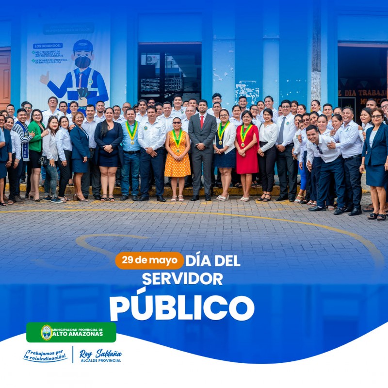 D&Iacute;A DEL SERVIDOR P&Uacute;BLICO