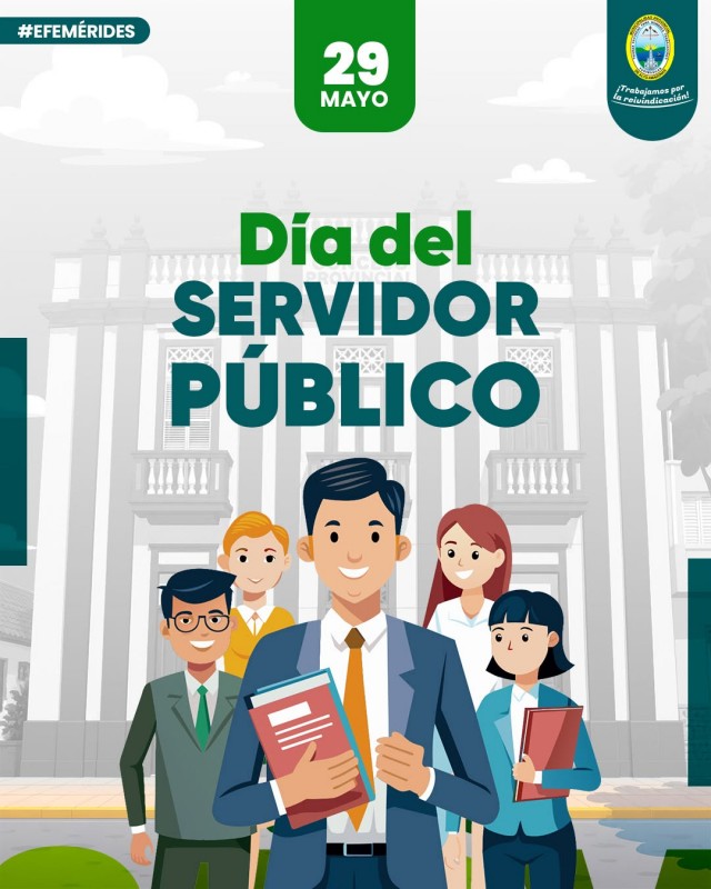 D&iacute;a del Servidor P&uacute;blico