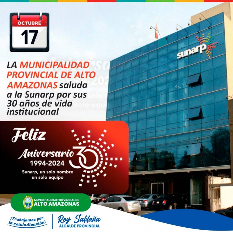 &iexcl;FELIZ ANIVERSARIO,SUNARP!