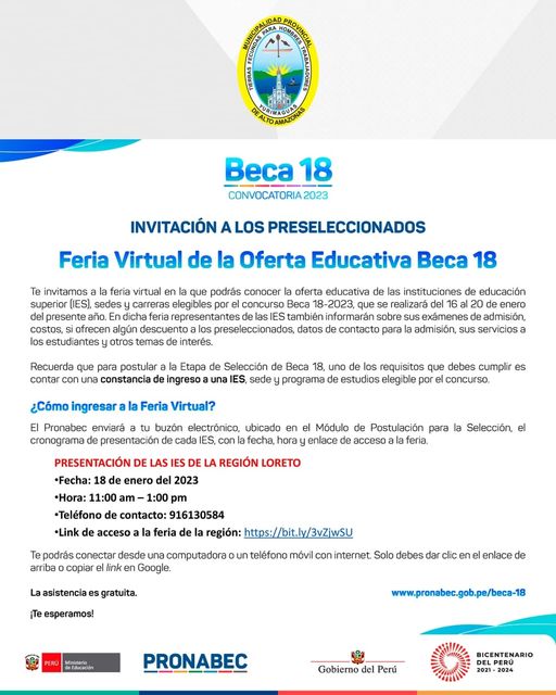 FERIA VIRTUAL DE LA OFERTA EDUCATIVA BECA 18