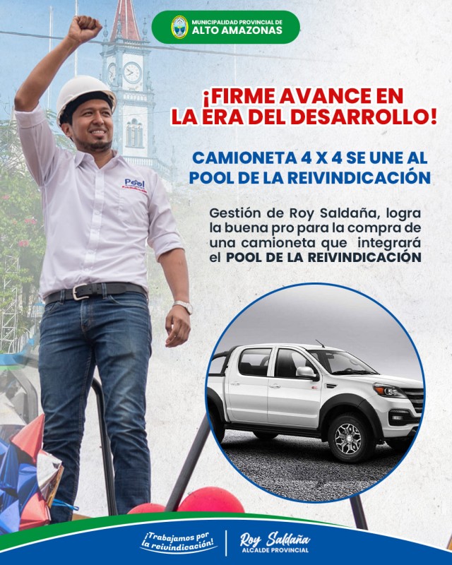 &iexcl;FIRME AVANCE EN LA ERA DEL DESARROLLO!