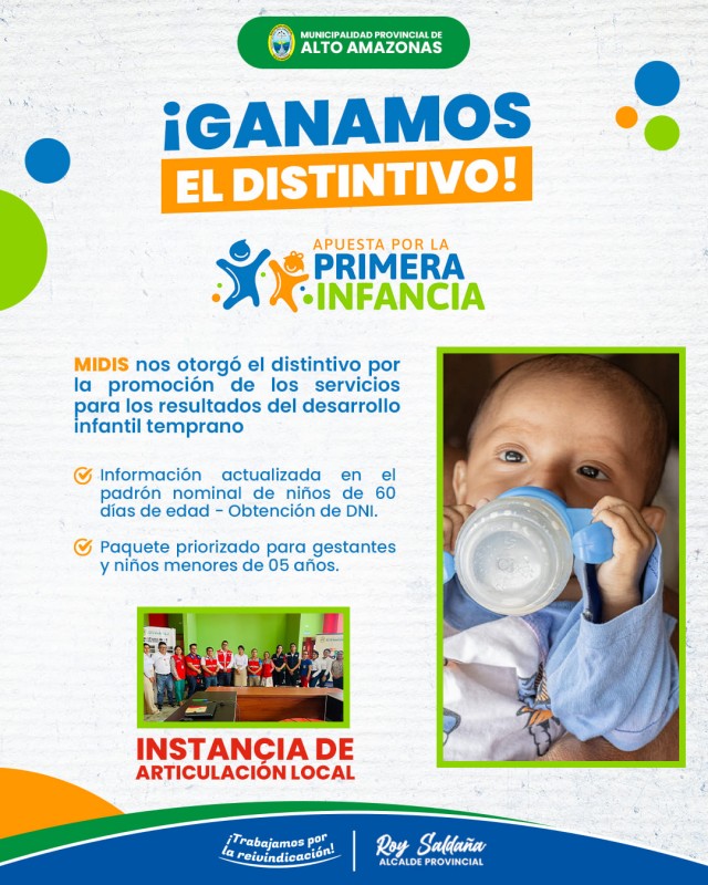 &iexcl;GANAMOS EL DISTINTIVO!