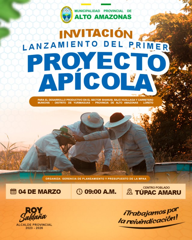 &iexcl;GRAN LANZAMIENTO DEL PRIMER PROYECTO AP&Iacute;COLA DE ALTO AMAZONAS!