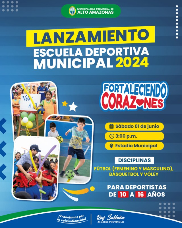 LANZAMIENTO ESCUELA DEPORTIVA MUNICIPAL 2024