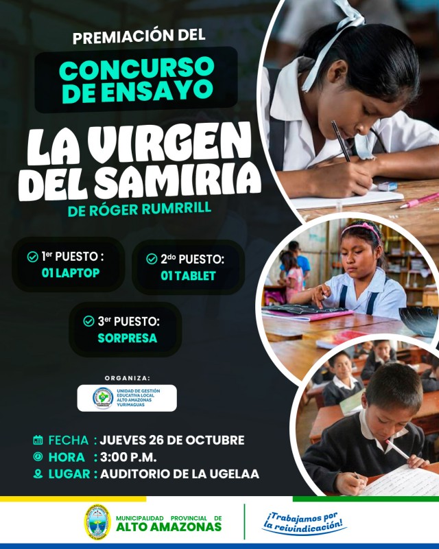 PREMIACI&Oacute;N DEL CONCURSO DE ENSAYO "LA VIRGEN DEL SAMIRIA"