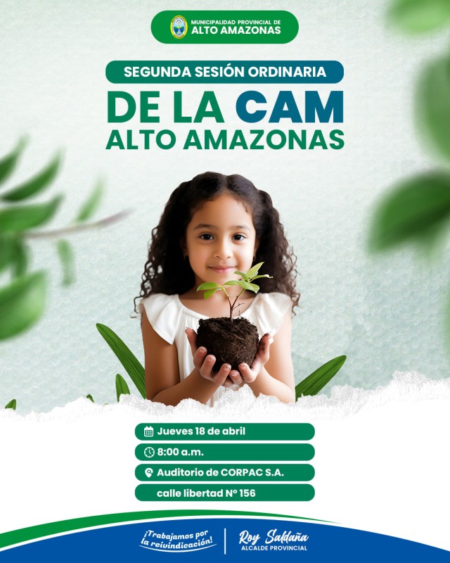 SEGUNDA SESI&Oacute;N ORDINARIA DE LA COMISI&Oacute;N AMBIENTAL MUNICIPAL DE ALTO AMAZONAS (CAM - AA)