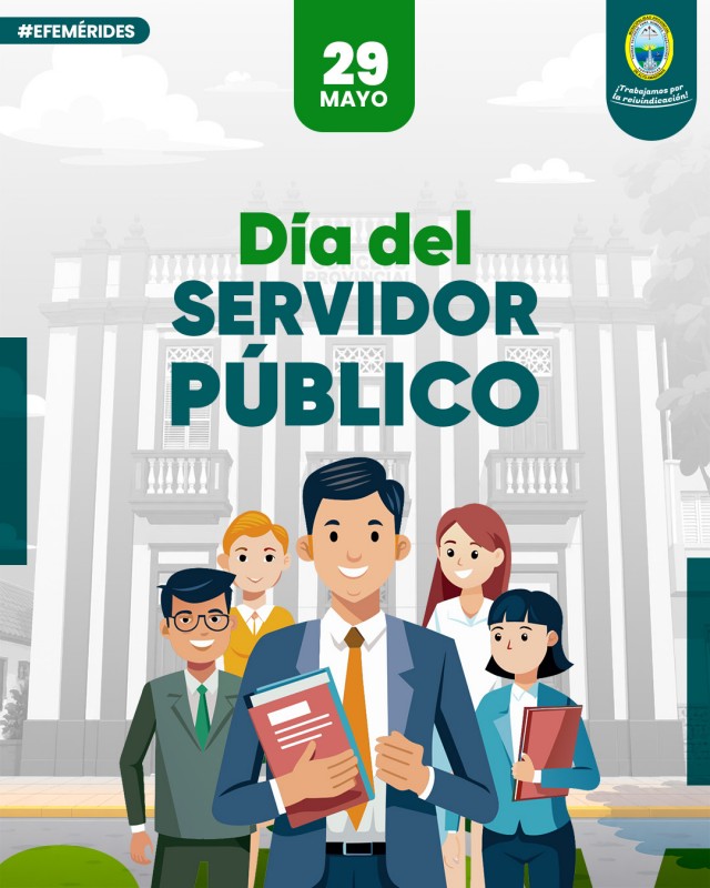 D&iacute;a del Servidor P&uacute;blico