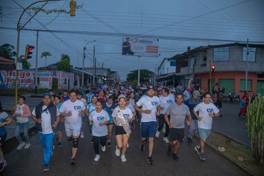 PROVINCIA DE ALTO AMAZONAS CELEBRA SU 159&deg; ANIVERSARIO CON GRANDES ACTIVIDADES