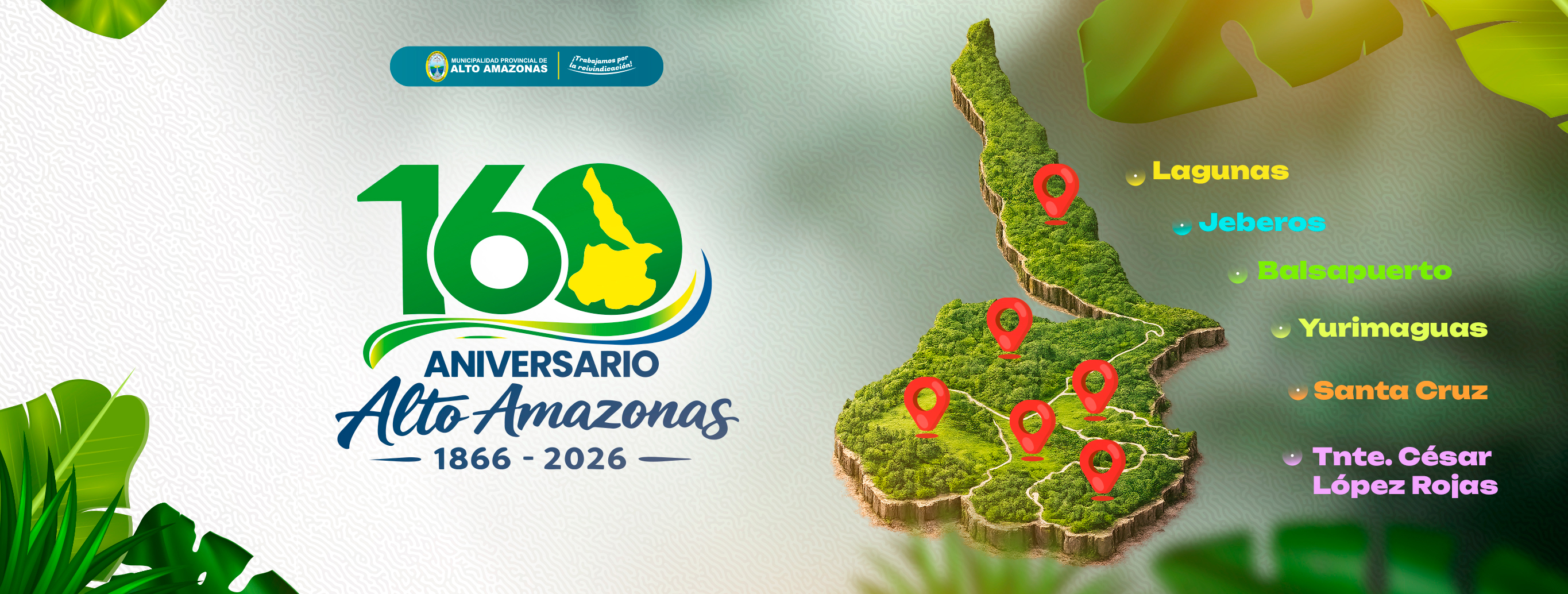 !60 Aniversario Provincia de Alto Amazonas